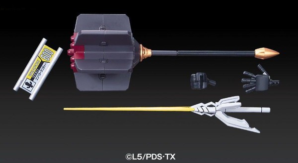 LBX Custom Weapon, Danball Senki, Bandai, Accessories, 4543112716132